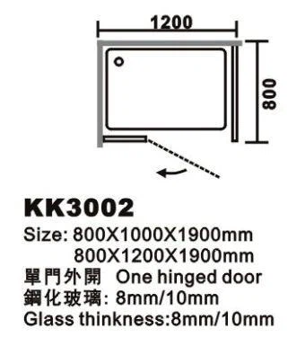 Rectangle Pivot Frameless Shower Doors